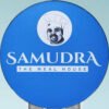 Samudhra meal house calicut