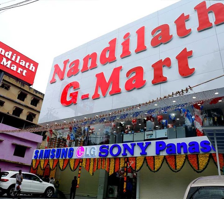 Nandilath G-Mart, Mundakkayam - Availableo
