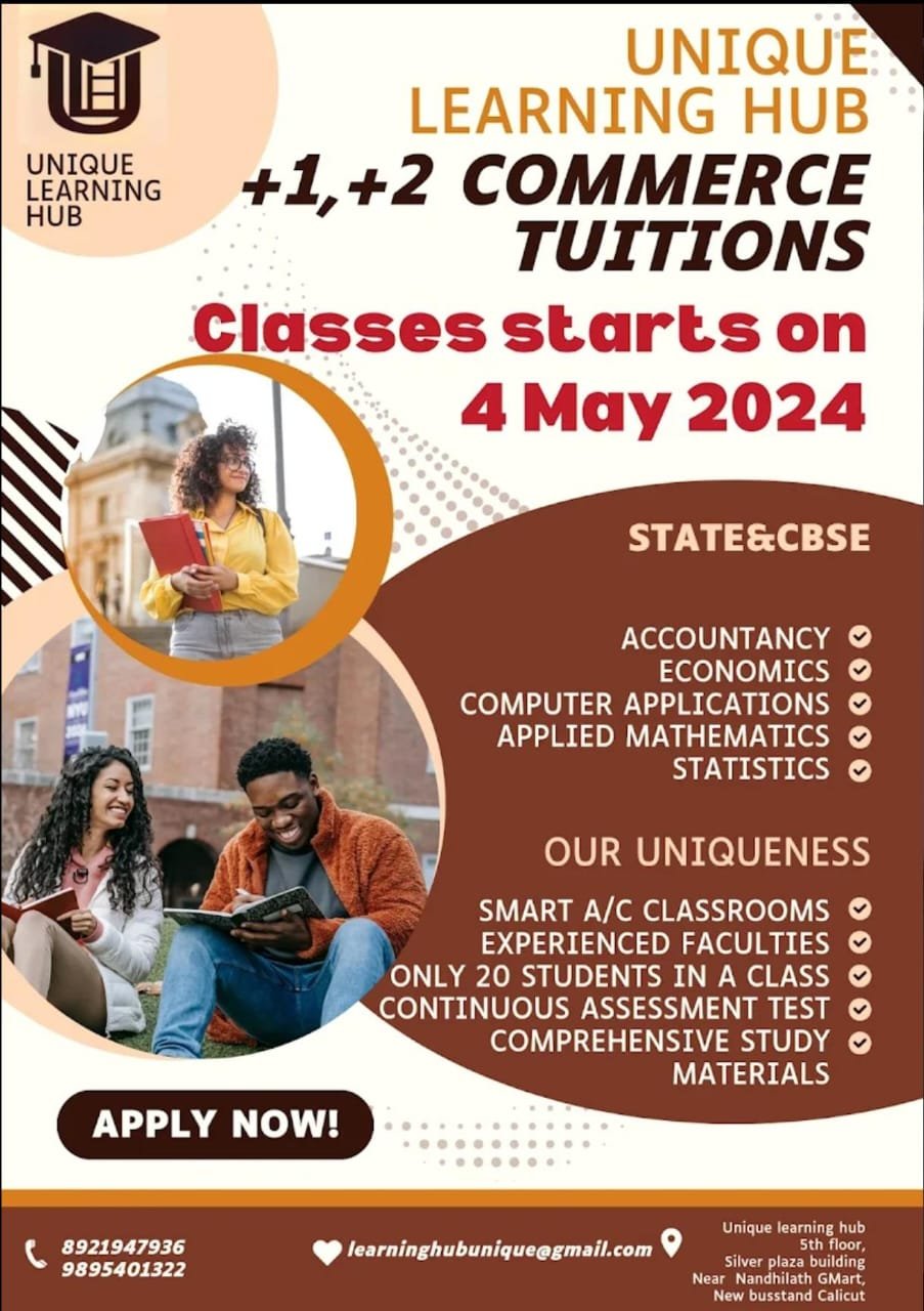 UNIQUE LEARNING HUB,CALICUT - Availableo