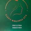 Elena wellness spa