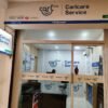 Smart Care, Calicut