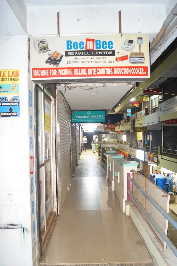 Bee n Bee Scales & Machines – Kannur - Availableo