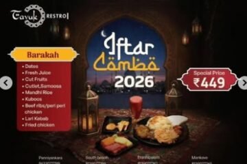 Thavuk Calicut restaurant exterior at Panniyankara, Kozhikode