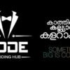 Code Wedding Hub Valanchery
