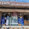 Vision Security Solutions