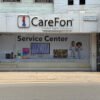 iCareFon Calicut