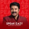Speakeazy English Academy