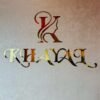 KHAYAL BRIDAL RENTALS AND BOUTIQUE