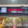 Age Touch Boutique Studio Calicut
