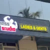 Fitness Studio Gym, Tirur