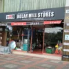 Kolar mill stores perinthalmanna