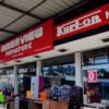 Innerview Furniture Thrippunithara