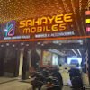 Sahayee Mobiles Aluva