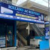 Iceland AC Services Kochi