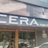 CERA Style Gallery