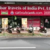 Akbar Travels Parappanangadi