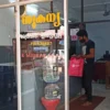 Sukanya Driving School  Calicut