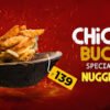 Chick Buck Parappanangadi