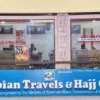 ARABIAN TRAVELS & HAJJ GROUP KOTTAKKAL