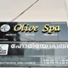 Olive spa Town hall