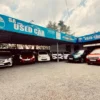 SA CARS,USED CAR SHOWROOM KALAMASSERY