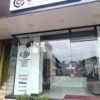 TRIPSi Tours & Travels Nilambur